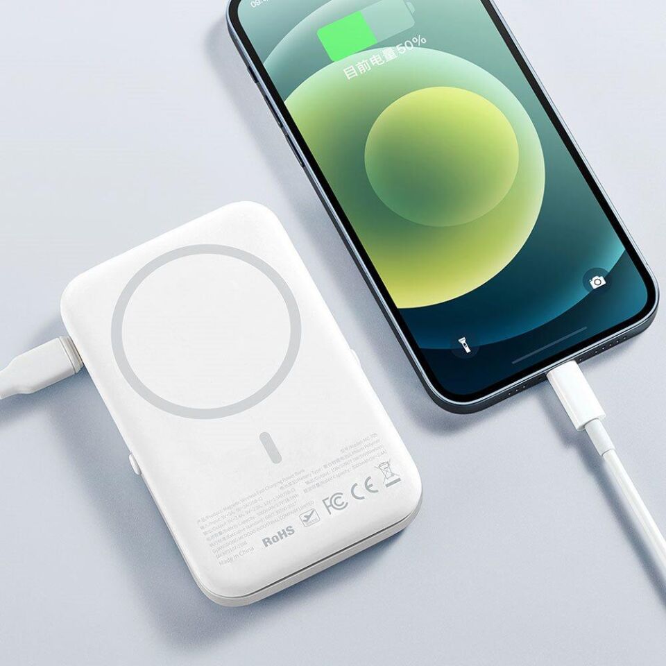 Mcdodo MC-7051 15w-20w PD Hızlı Şarj Destekli 5000 mAh Kablosuz Magsafe Powerbank Beyaz