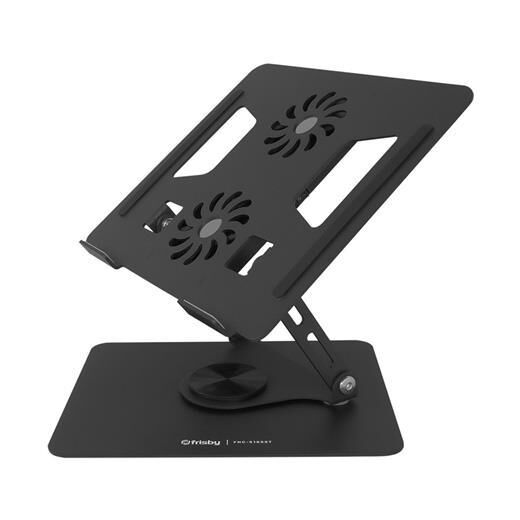 Frisby Taşınabilir Katlanır Alüminyum Tablet/Notebook/Laptop Stand (10''~15.6'') FNC-5165ST