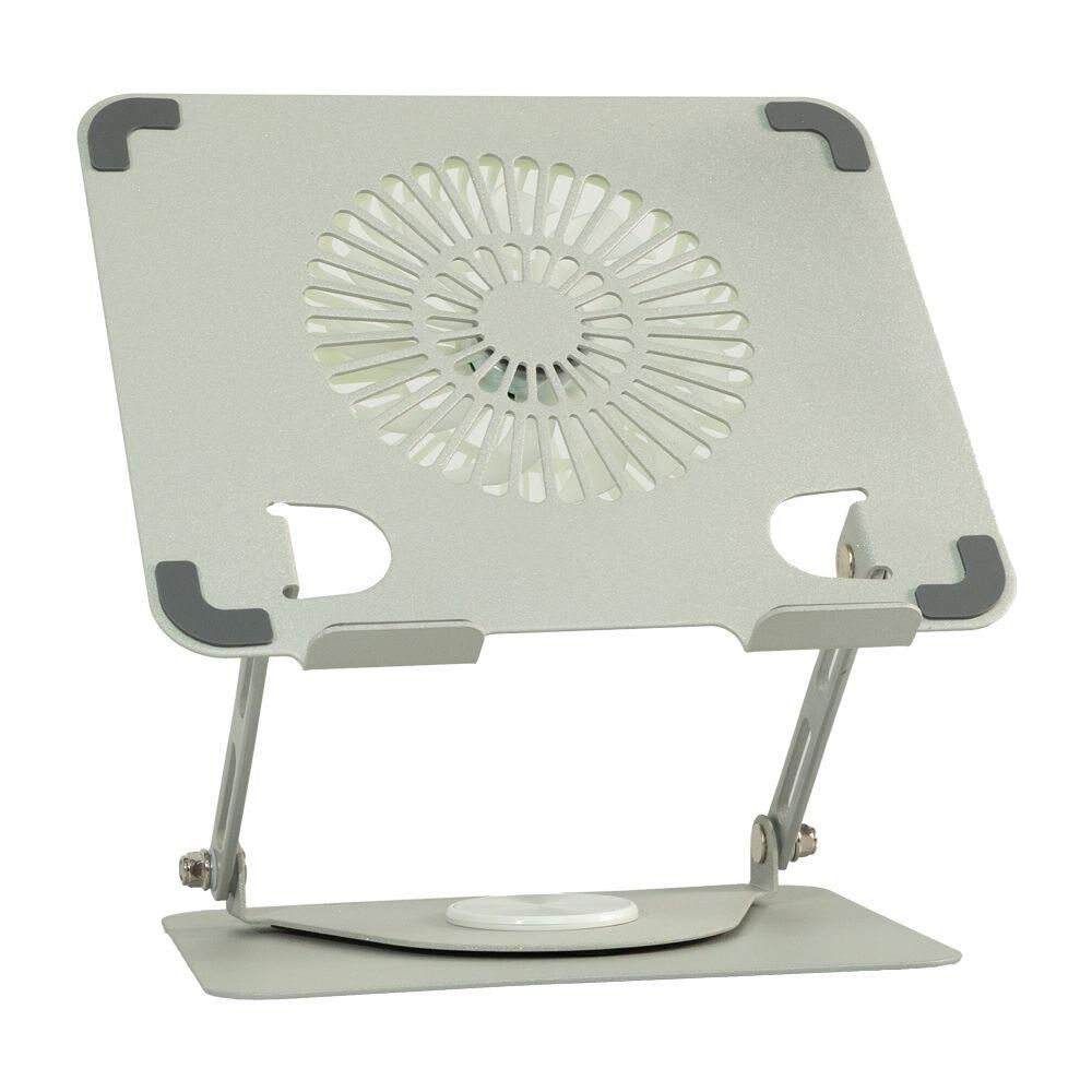 Frisby Taşınabilir Katlanır Alüminyum Tablet/Notebook/Laptop Stand (10'' ~ 17'') FNC5180ST