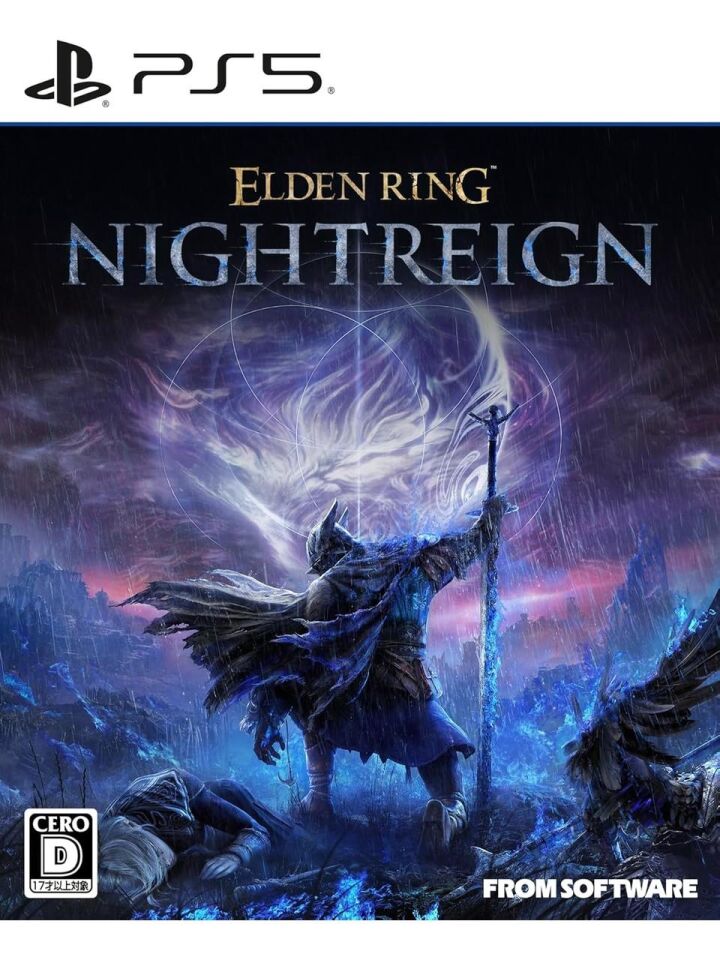Elden Ring -  Nightreign PS5 Oyun