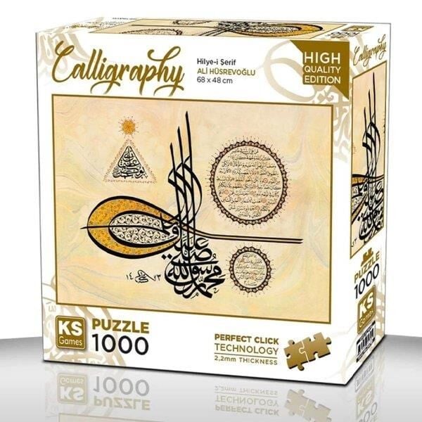 Ks Games Puzzle  Hilye-i Şerif  1000 Parça