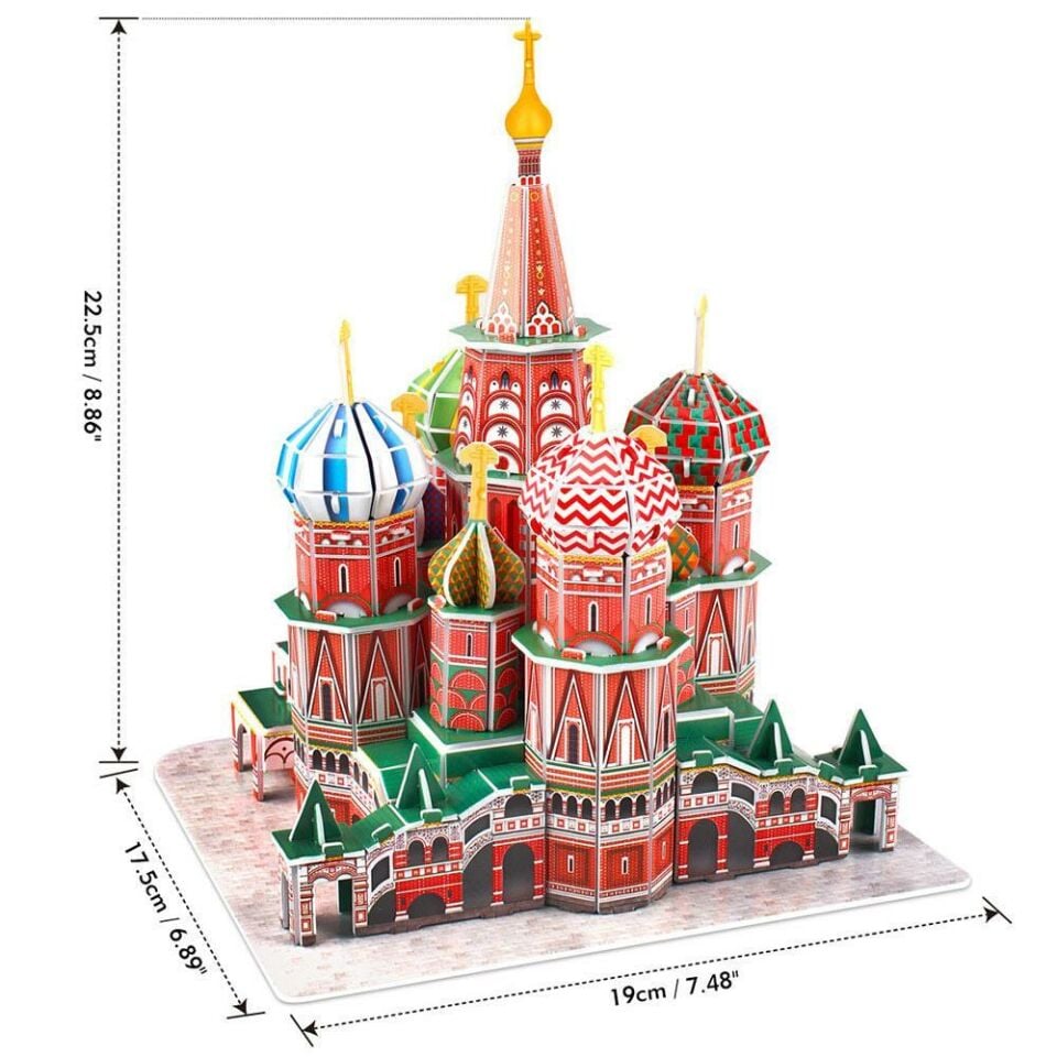 Cubicfun 3D Puzzle St. Basils Katedrali