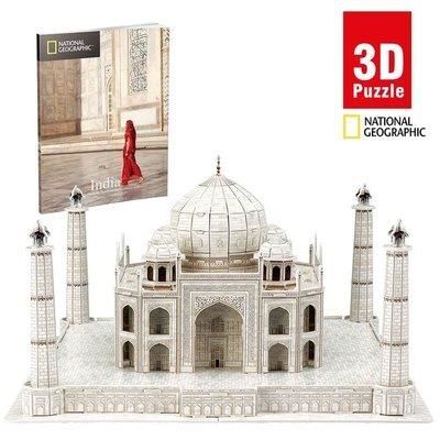 Cubicfun 3D Puzzle National Geographic Taj Mahal Hindistan