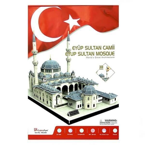 Cubicfun 3D Puzzle Eyüp Sultan Camii