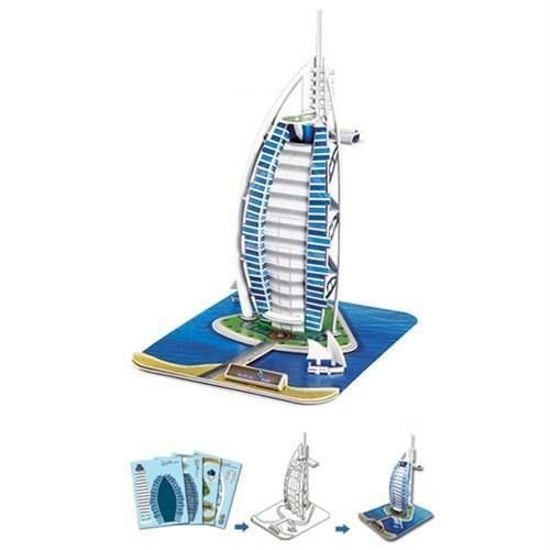 Cubicfun 3D Puzzle Burj El Arap
