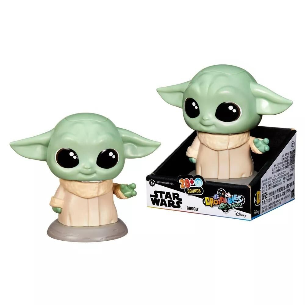 Star Wars Elektronik Droid Grogu Figür Oyuncak