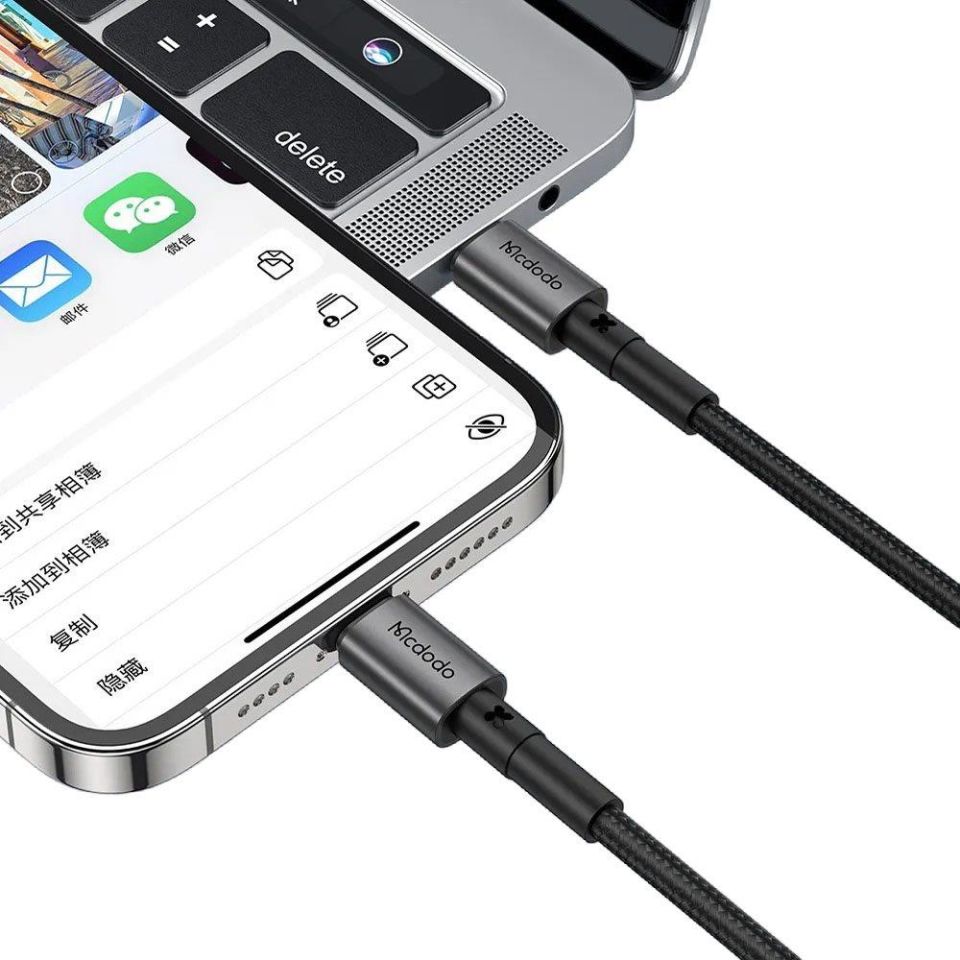 Mcdodo CA-2851 36w PD Type-C to Lightning Hızlı Data ve Şarj Kablosu 1.8m Siyah