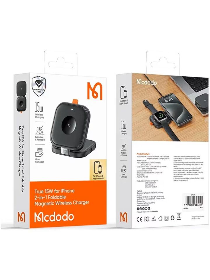 Mcdodo CH-2160 15W 2Sİ 1 ARADA KATLANIR STAND MANYETİK KABLOSUZ ŞARJ