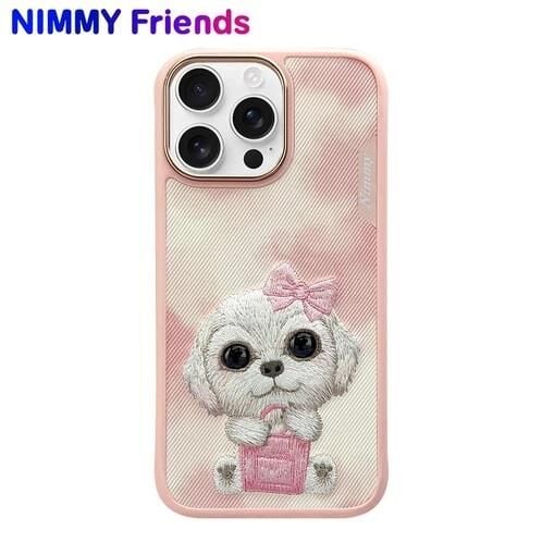 NIMMY iPhone 16 Pro Uyumlu 3D Gerçek Nakış İşlemeli Göz Detaylı Köpek Desenli Big Eyes Silikon Kılıf