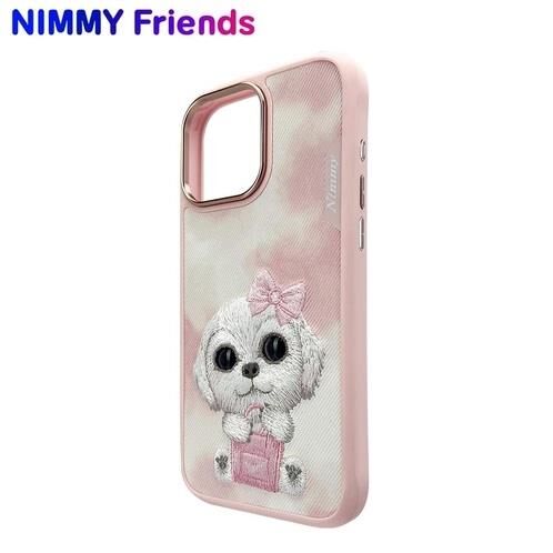 NIMMY iPhone 16 Pro Uyumlu 3D Gerçek Nakış İşlemeli Göz Detaylı Köpek Desenli Big Eyes Silikon Kılıf