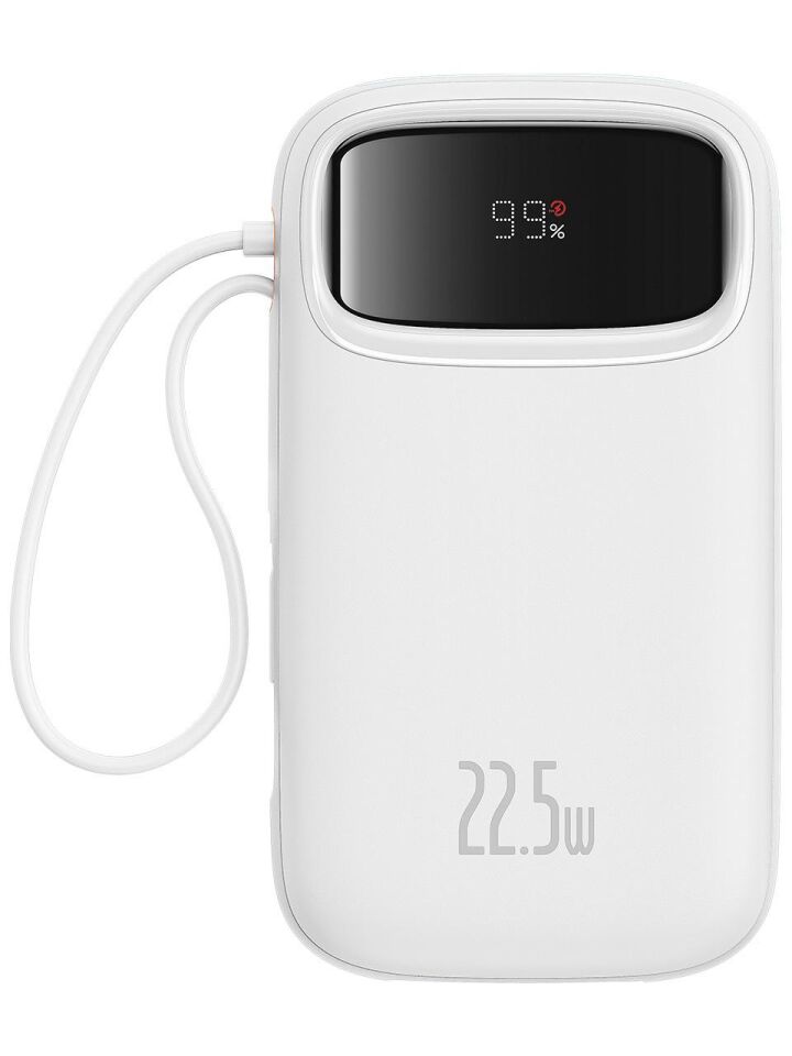 Baseus Q Pow 2 Dijital Ekranlı 22.5W 10.000 Mah Dual Kablolu Powerbank