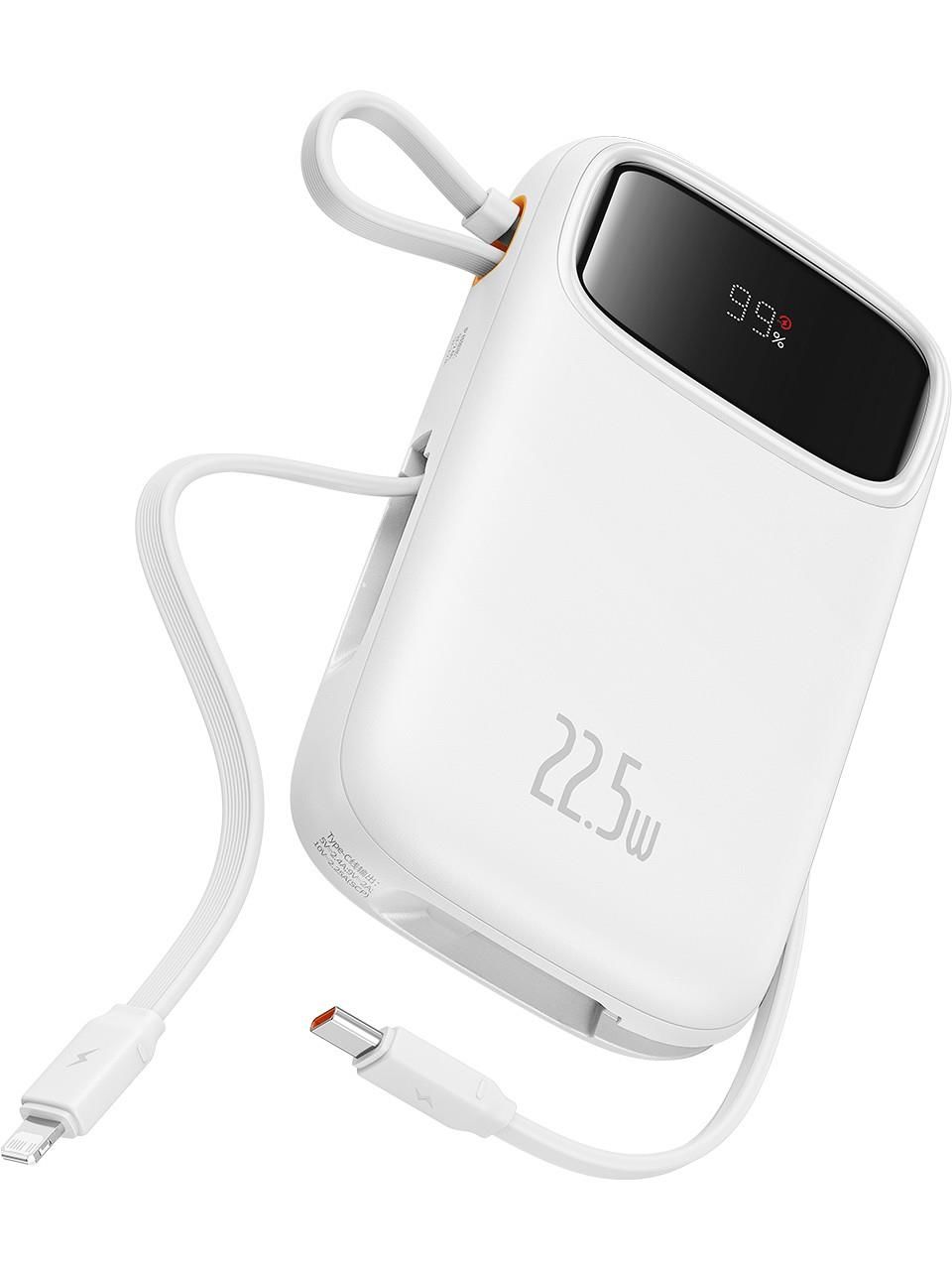 Baseus Q Pow 2 Dijital Ekranlı 22.5W 10.000 Mah Dual Kablolu Powerbank Beyaz