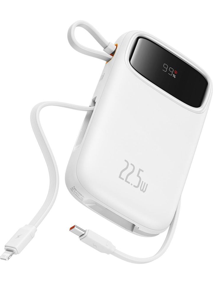 Baseus Q Pow 2 Dijital Ekranlı 22.5W 10.000 Mah Dual Kablolu Powerbank Beyaz