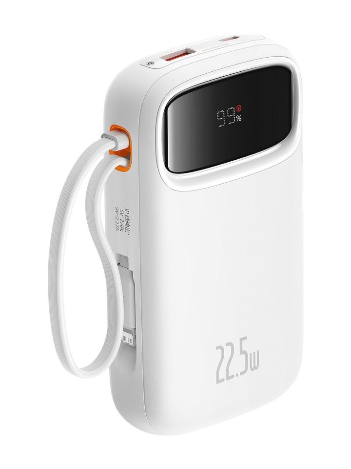 Baseus Q Pow 2 Dijital Ekranlı 22.5W 10.000 Mah Dual Kablolu Powerbank Beyaz