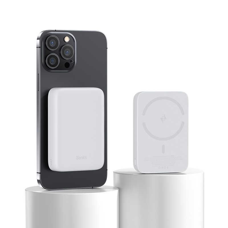 Benks 10000 Mah Magnetic Wireless Beyaz