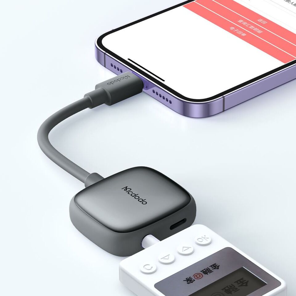 Mcdodo CA-2740 Lightning To Lightning Dijital Audio Adaptör - Gri