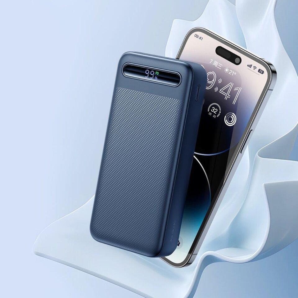 Mcdodo MC-3891 Star Serisi 22.5W PD+QC Şarj Göstergeli 20000 mAh Powerbank Siyah