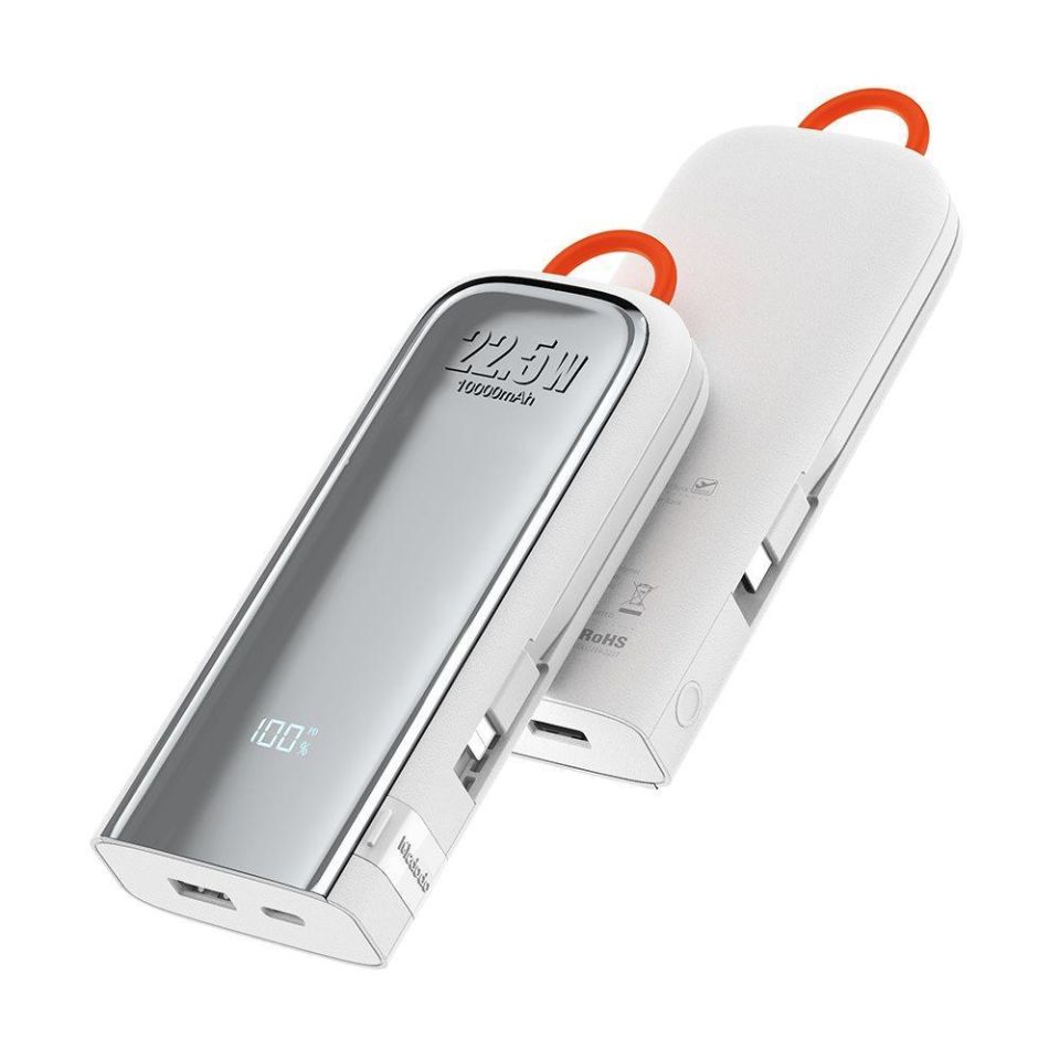 Mcdodo MC-1160 22.5W 10000 mAh Kablolu Göstergeli Powerbank - Beyaz