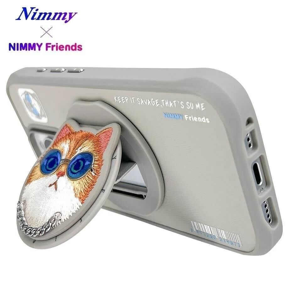 NIMMY Friends 16 Pro Max 3D Nakış İşlemeli Kedi Desenli Gözlük Ve Zincir Detaylı  Değiştirilebilir 3D Socket Aparatlı MagSafe Kılıf Gri