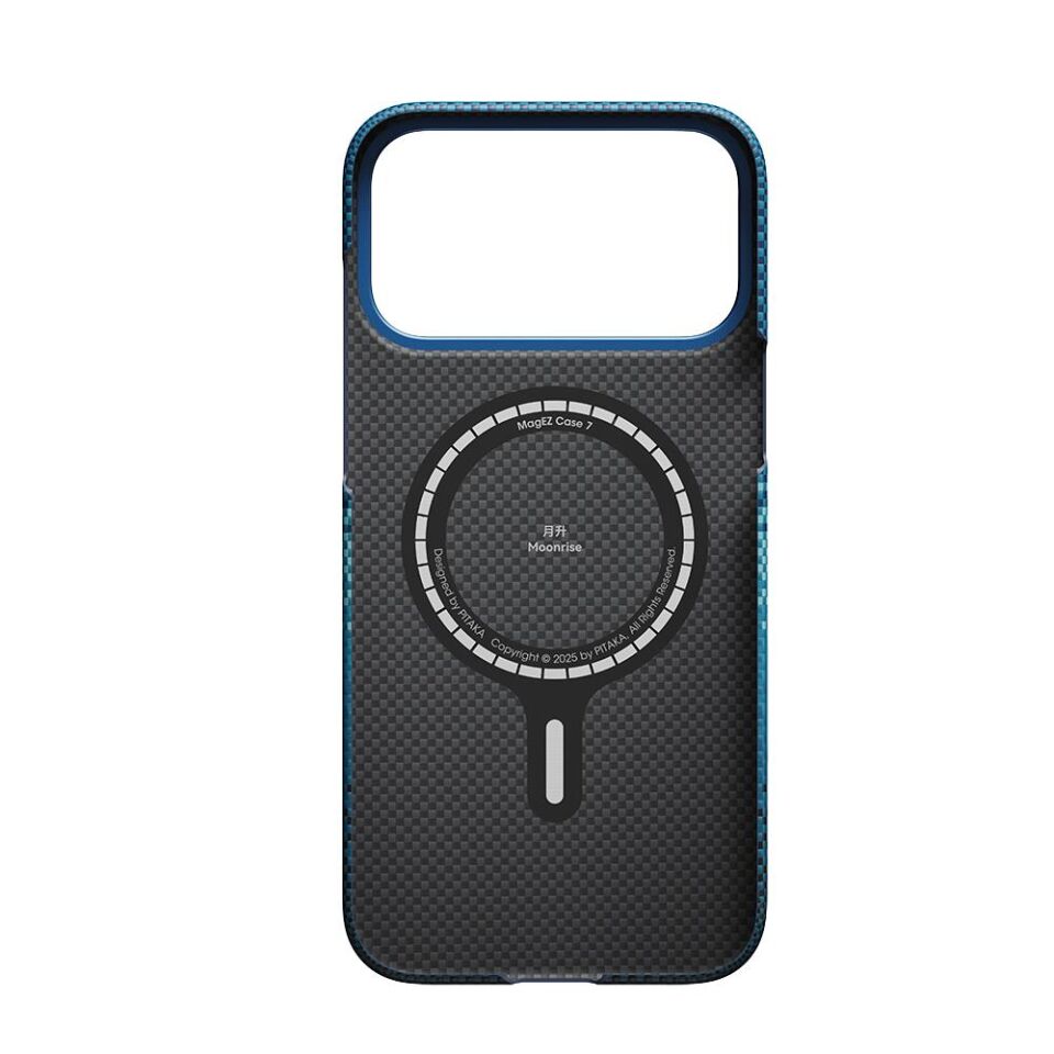 Pitaka iPhone 17 Pro Max Kılıf Magsafe Şarj Özellikli Aramid Karbon Fiber Tactile Woven Sunset-Moonrise Serisi Kılıf