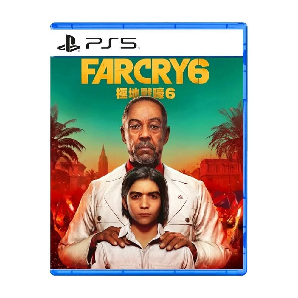Far Cry 6 PS5 Oyun