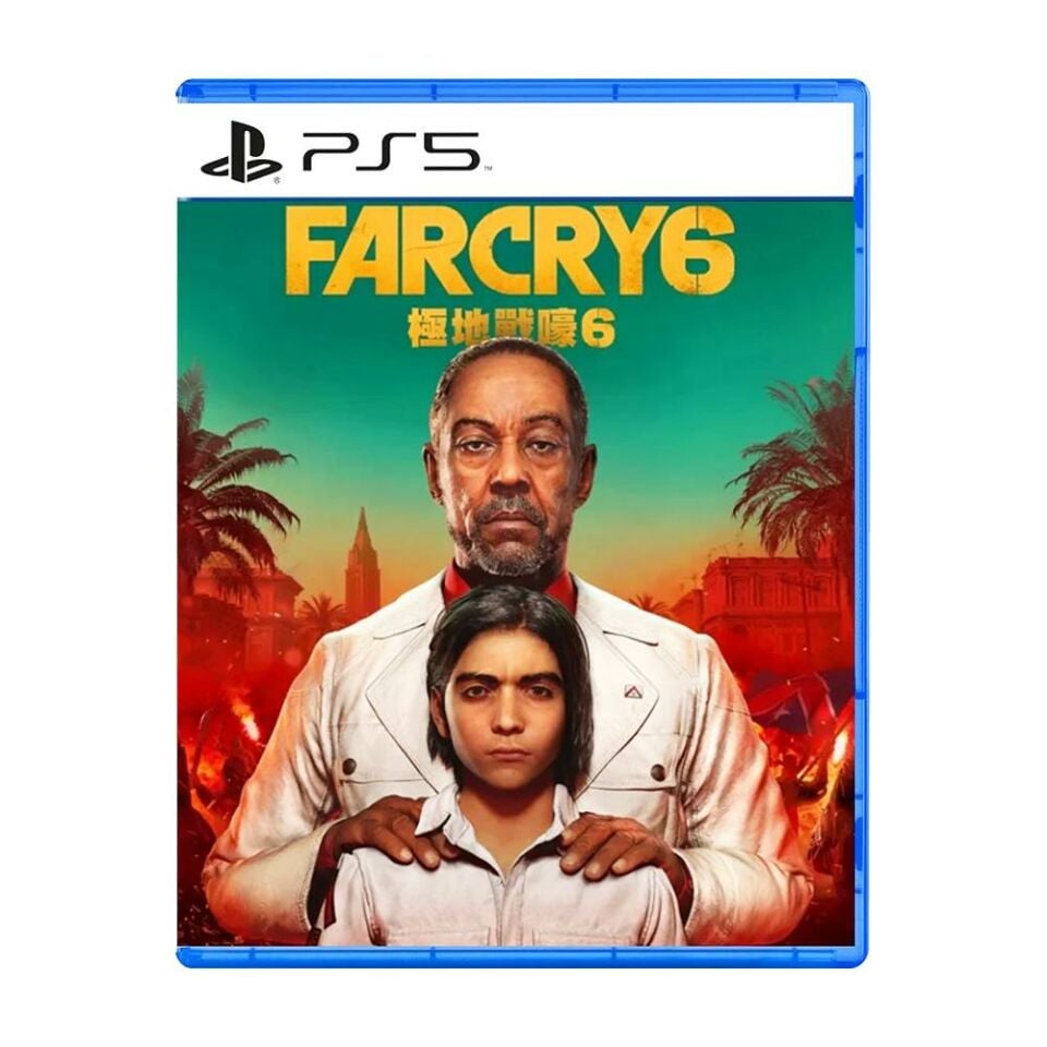 Far Cry 6 PS5 Oyun
