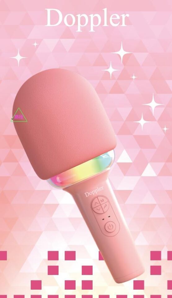 Doppler Rainbow Karaoke Mikrofon