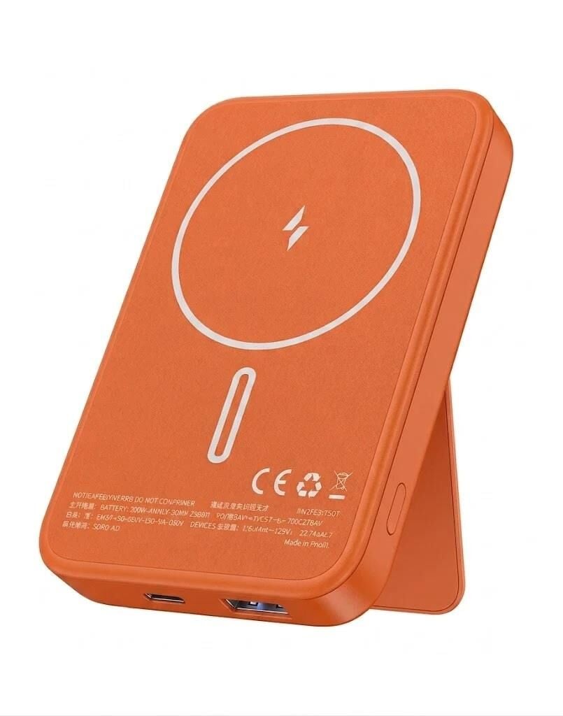 Sunix PB 160 10.000MAH MAGSAFE POWERBANK 22.5W Turuncu 1