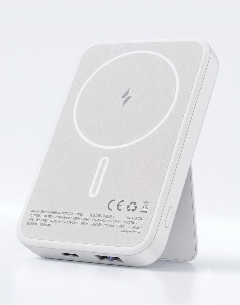 Sunix PB 160 10.000MAH MAGSAFE POWERBANK 22.5W Beyaz