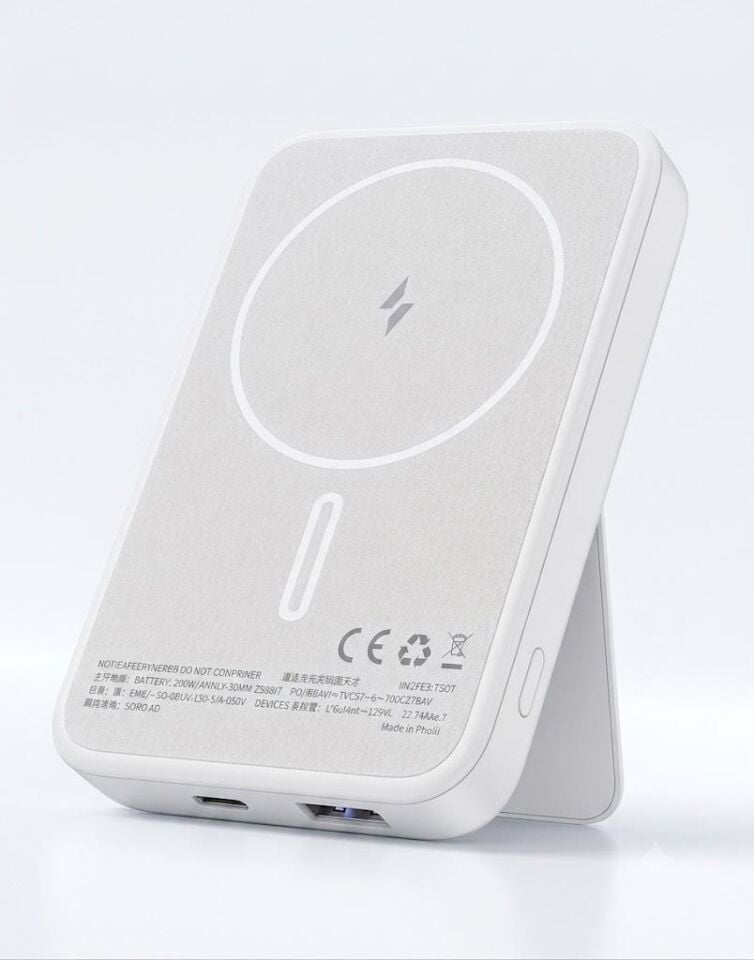 Sunix PB 160 10.000MAH MAGSAFE POWERBANK 22.5W Beyaz